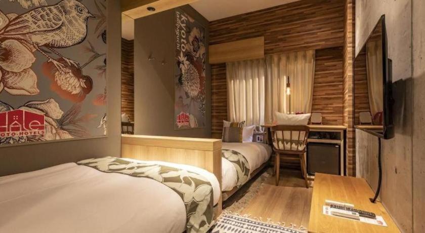 Grand Japaning Hotel Tambaguchi South Киото Екстериор снимка